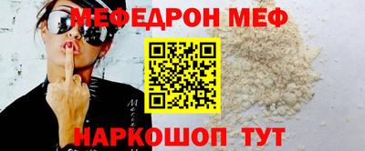 спиды Гусев