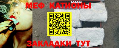 индика Гусиноозёрск