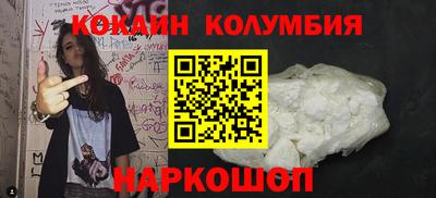 MESCALINE Гусь-Хрустальный