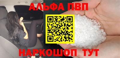 индика Гусиноозёрск