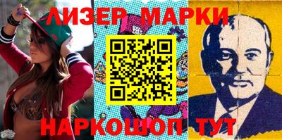 спиды Гусев