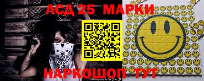 спиды Гусев