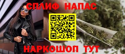 прущая мука Новозыбков