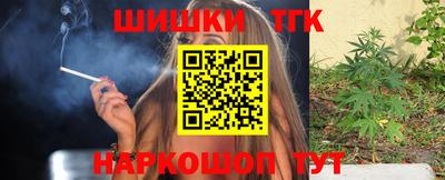 спиды Гусев