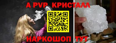 спиды Гусев