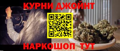 спиды Гусев