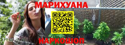 спиды Гусев