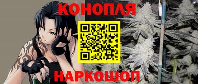 MESCALINE Гусь-Хрустальный