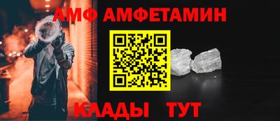 спиды Гусев