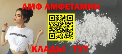 индика Гусиноозёрск