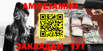 индика Гусиноозёрск