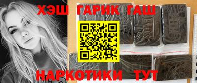 спиды Гусев