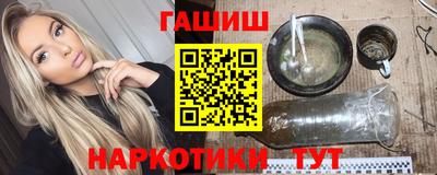 спиды Гусев