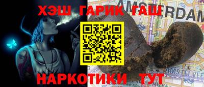 спиды Гусев