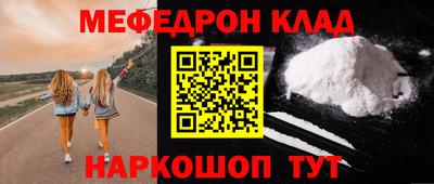 индика Гусиноозёрск