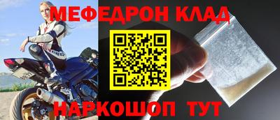 спиды Гусев