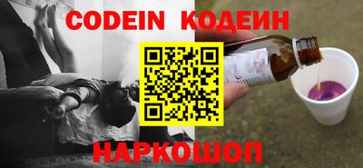 спиды Гусев