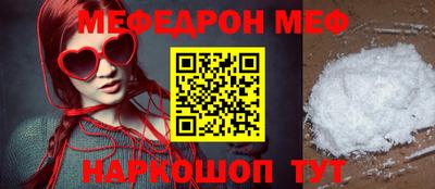 спиды Гусев