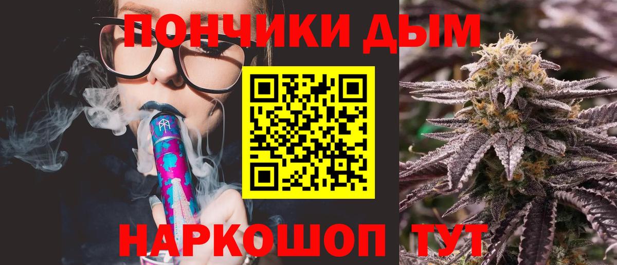 Марихуана VHQ Новокуйбышевск